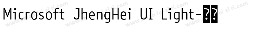 Microsoft JhengHei UI Light字体转换